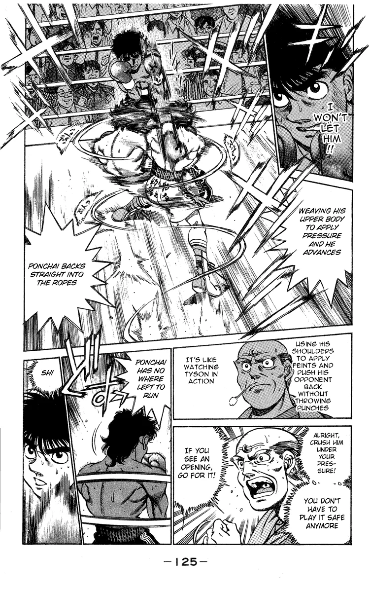 Hajime no Ippo - Chapter 212 - Page 3