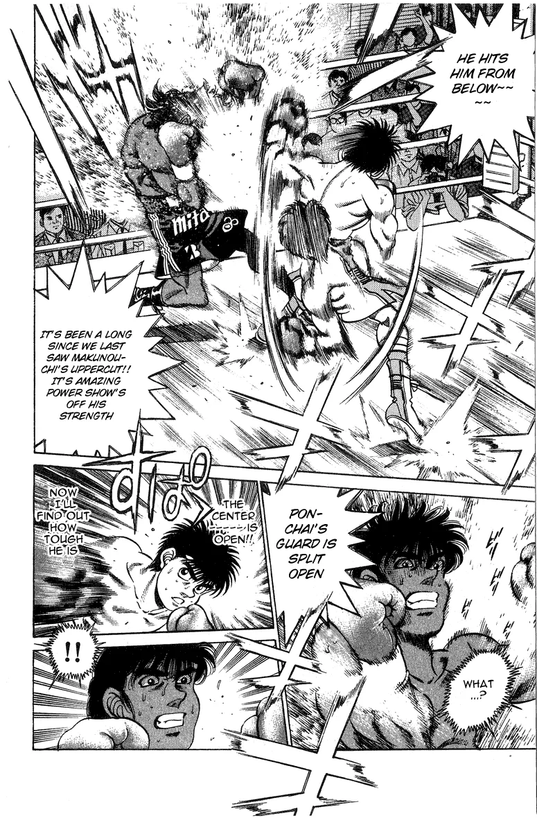 Hajime no Ippo - Chapter 212 - Page 4