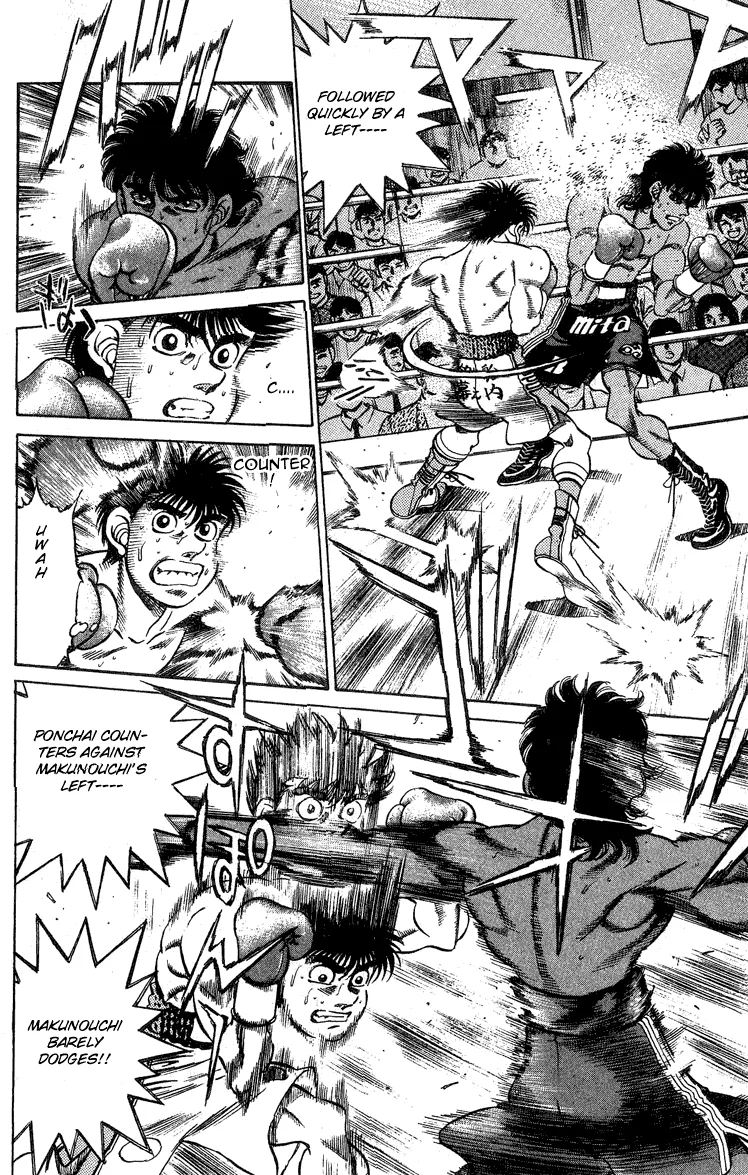 Hajime no Ippo - Chapter 212 - Page 6
