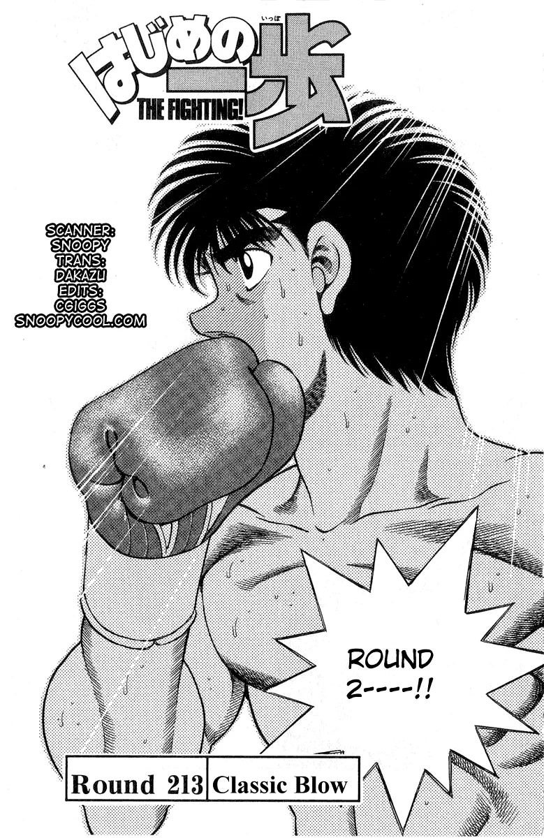 Hajime no Ippo - Chapter 213 - Page 1