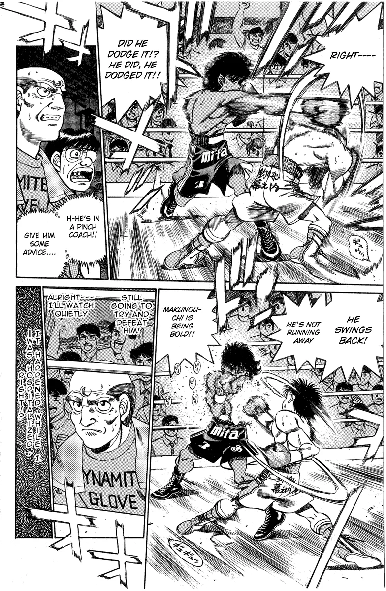 Hajime no Ippo - Chapter 213 - Page 10