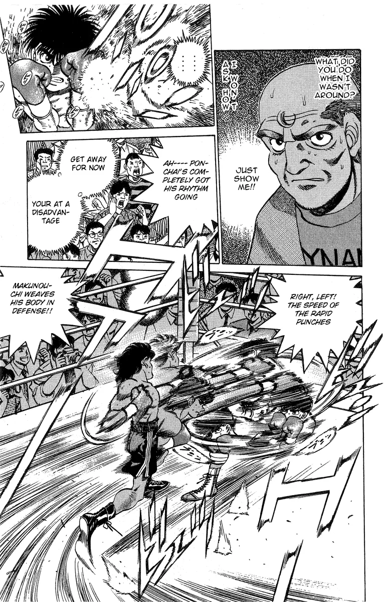 Hajime no Ippo - Chapter 213 - Page 11