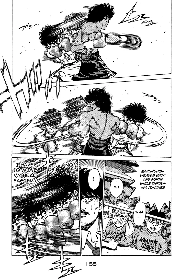 Hajime no Ippo - Chapter 213 - Page 13
