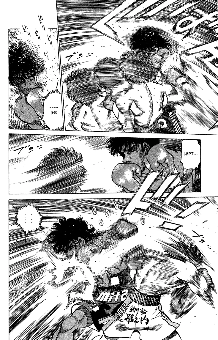 Hajime no Ippo - Chapter 213 - Page 15