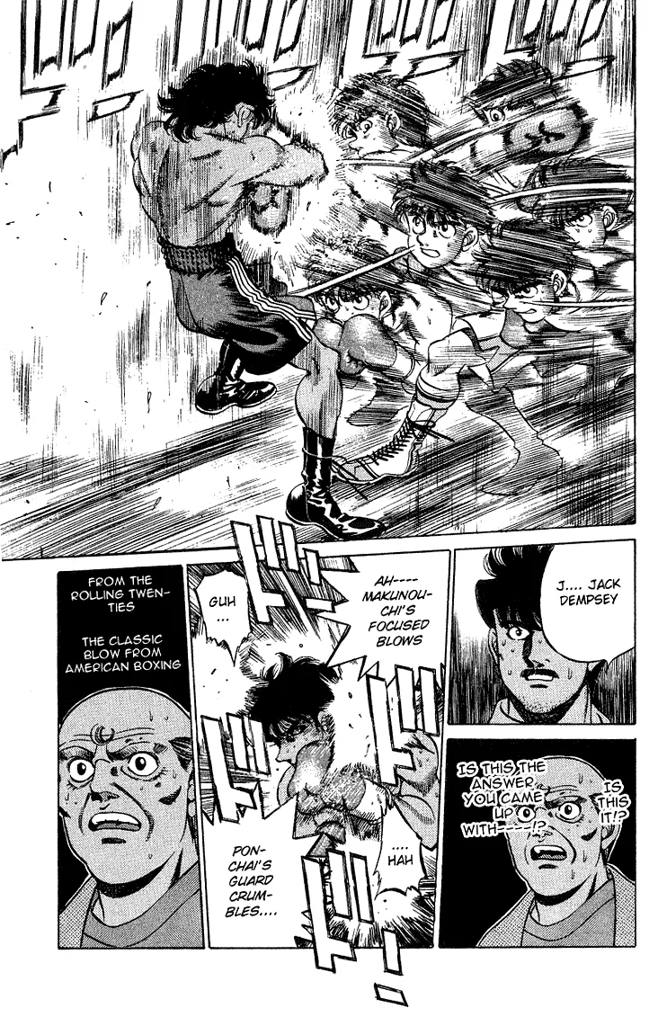 Hajime no Ippo - Chapter 213 - Page 16