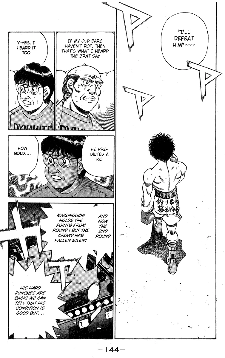 Hajime no Ippo - Chapter 213 - Page 2