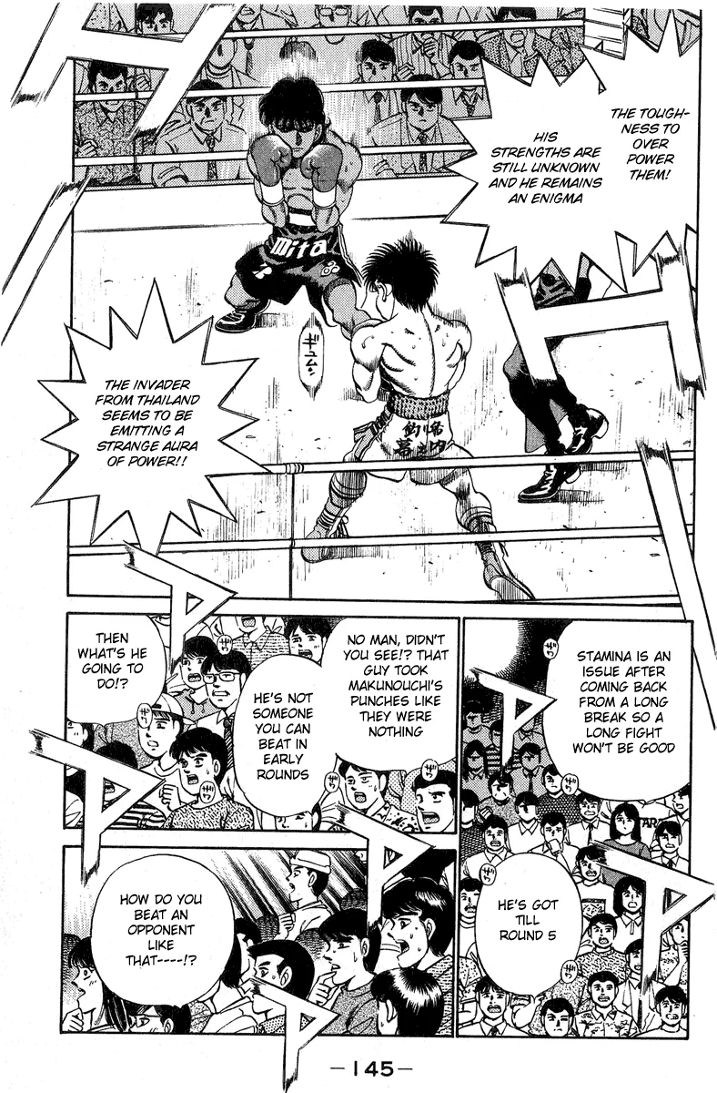 Hajime no Ippo - Chapter 213 - Page 3