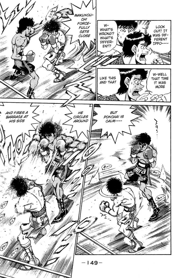 Hajime no Ippo - Chapter 213 - Page 7