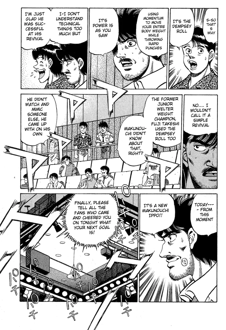 Hajime no Ippo - Chapter 214 - Page 10