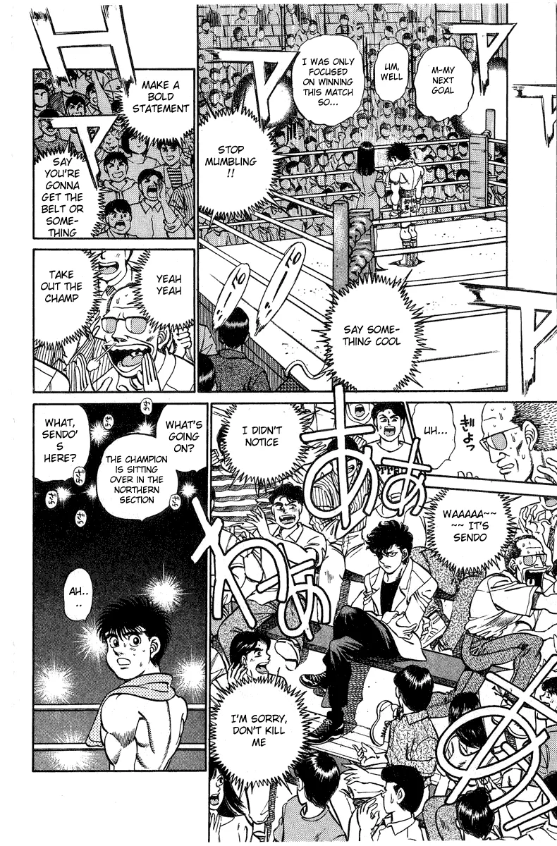Hajime no Ippo - Chapter 214 - Page 11