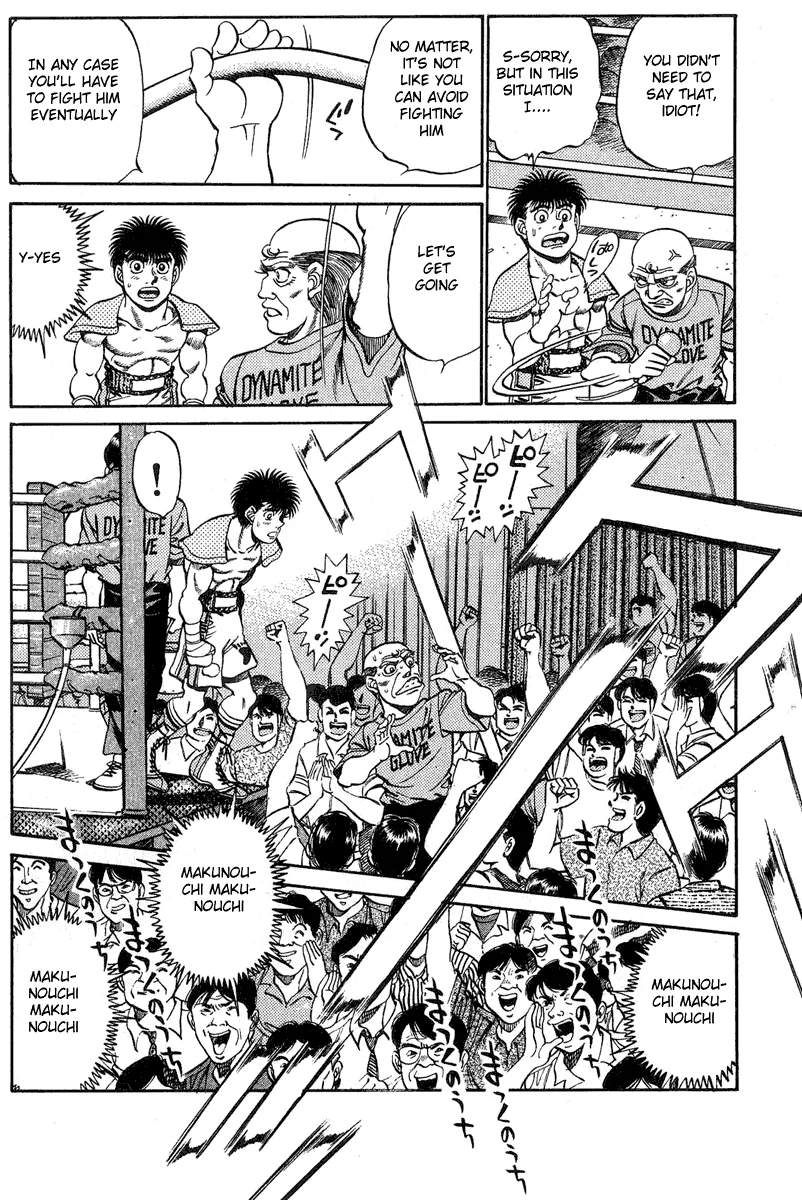 Hajime no Ippo - Chapter 214 - Page 17