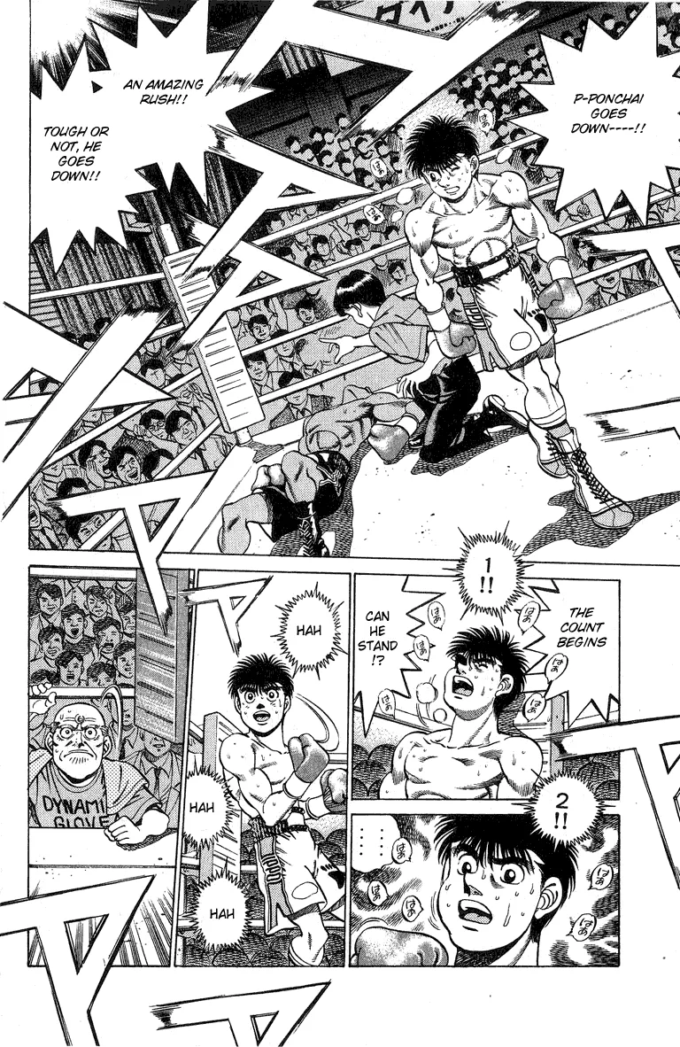 Hajime no Ippo - Chapter 214 - Page 4