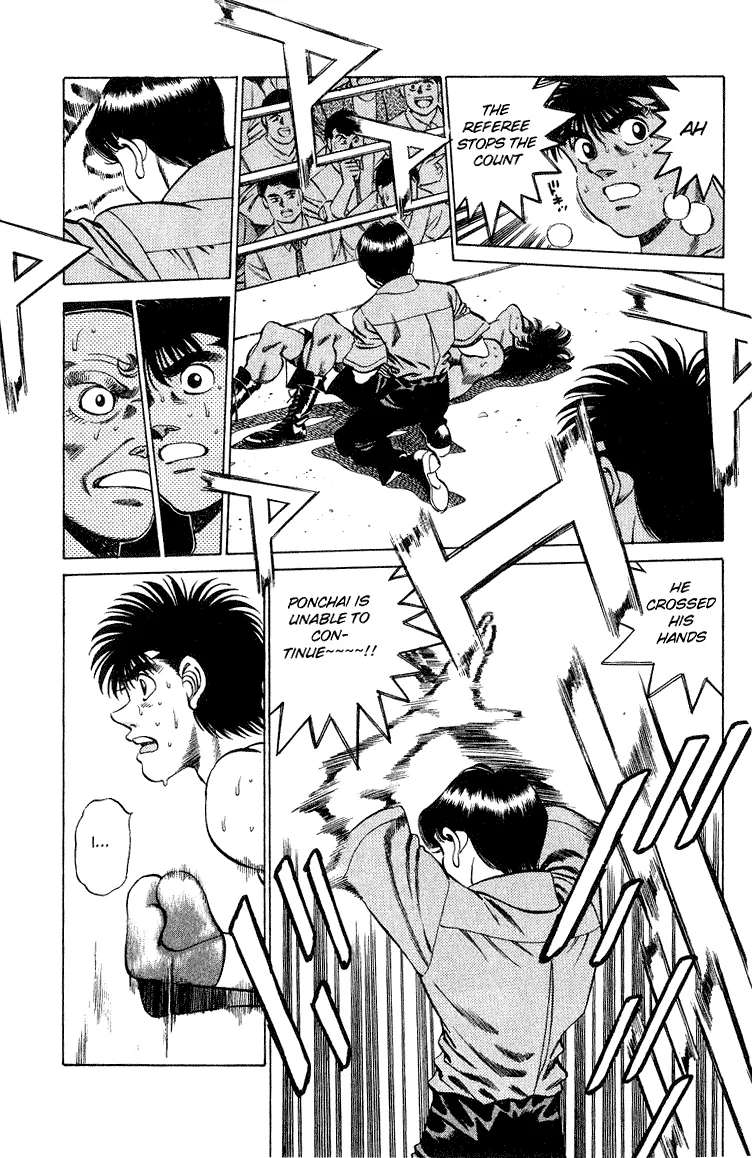 Hajime no Ippo - Chapter 214 - Page 5