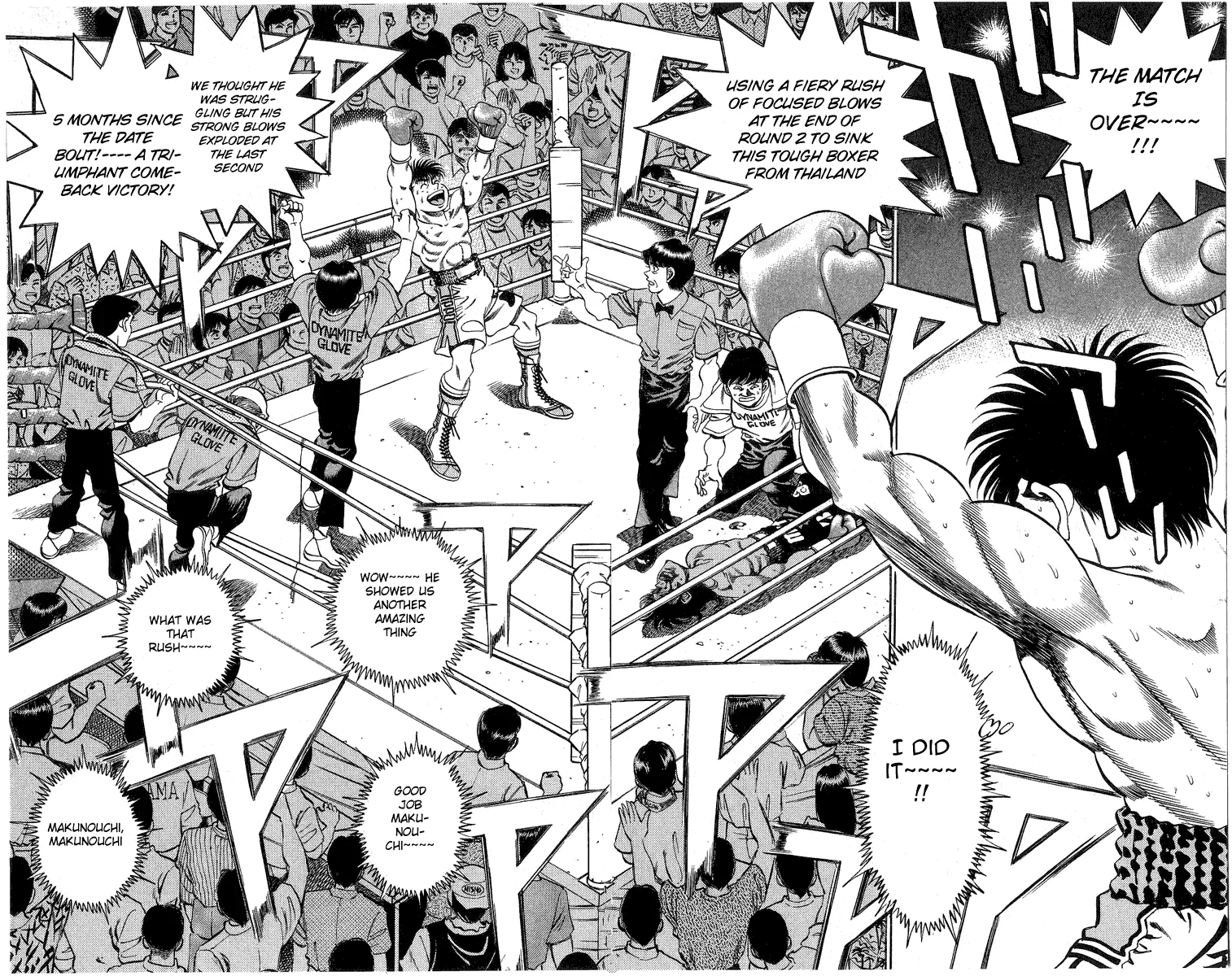 Hajime no Ippo - Chapter 214 - Page 6