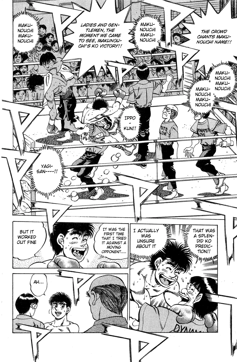 Hajime no Ippo - Chapter 214 - Page 7