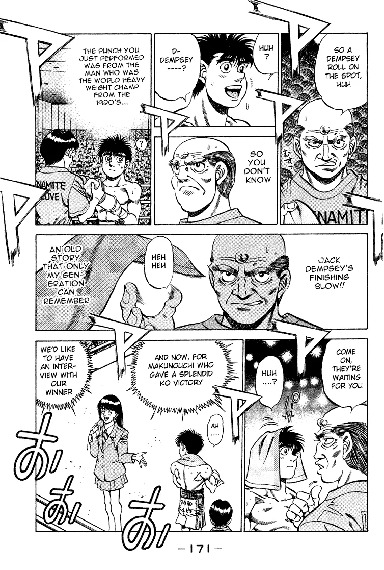 Hajime no Ippo - Chapter 214 - Page 8