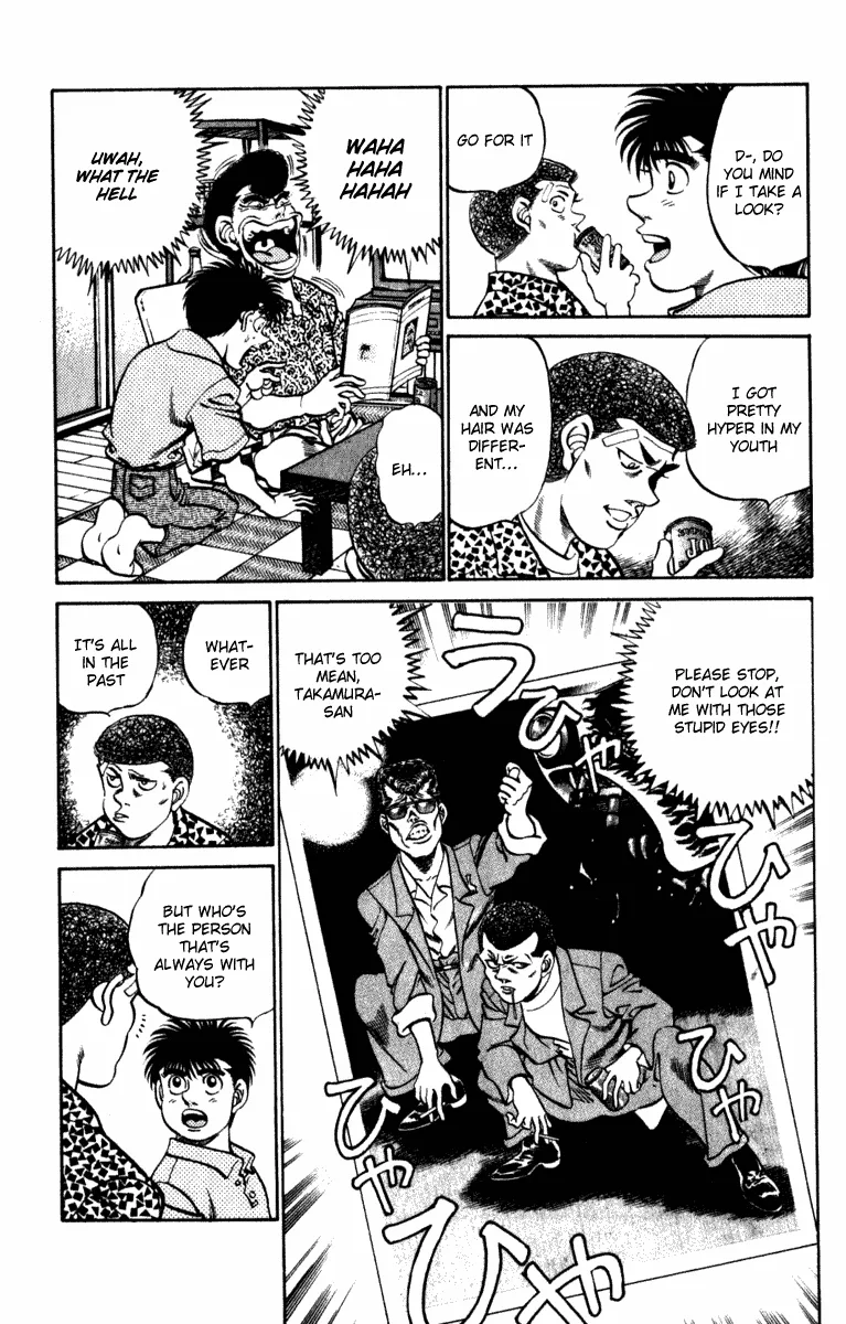 Hajime no Ippo - Chapter 215 - Page 14