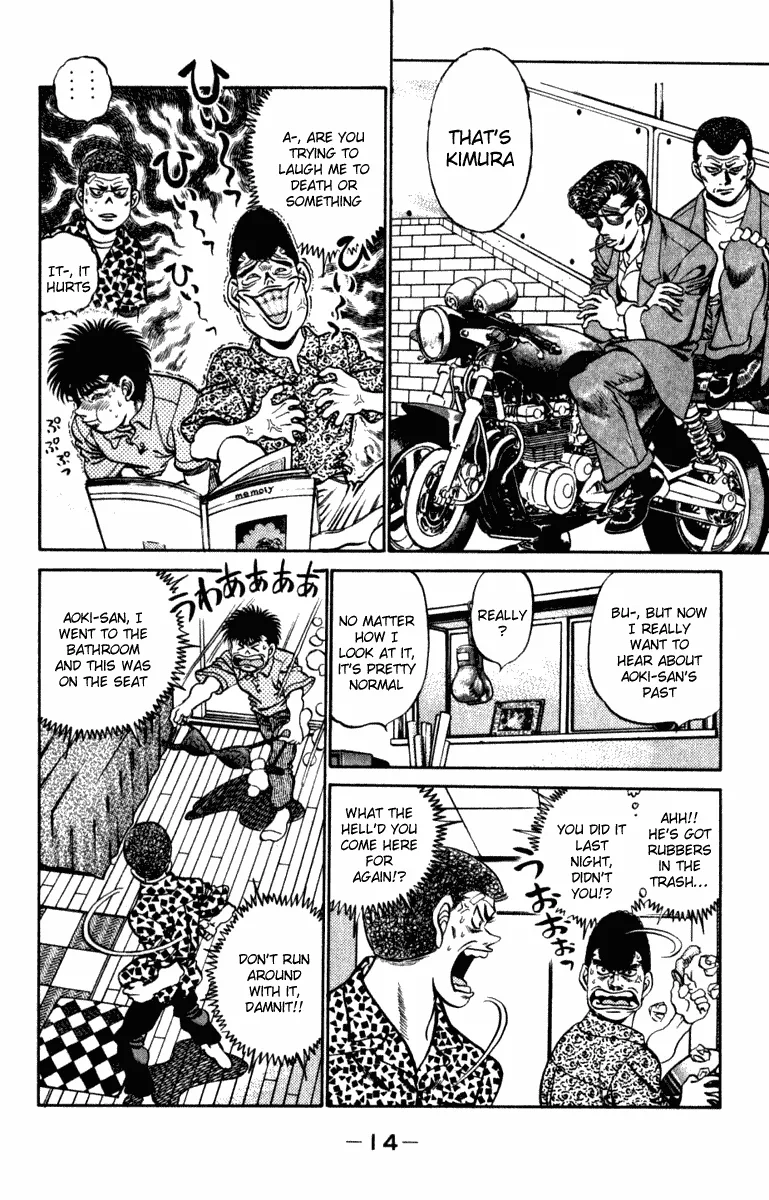 Hajime no Ippo - Chapter 215 - Page 15