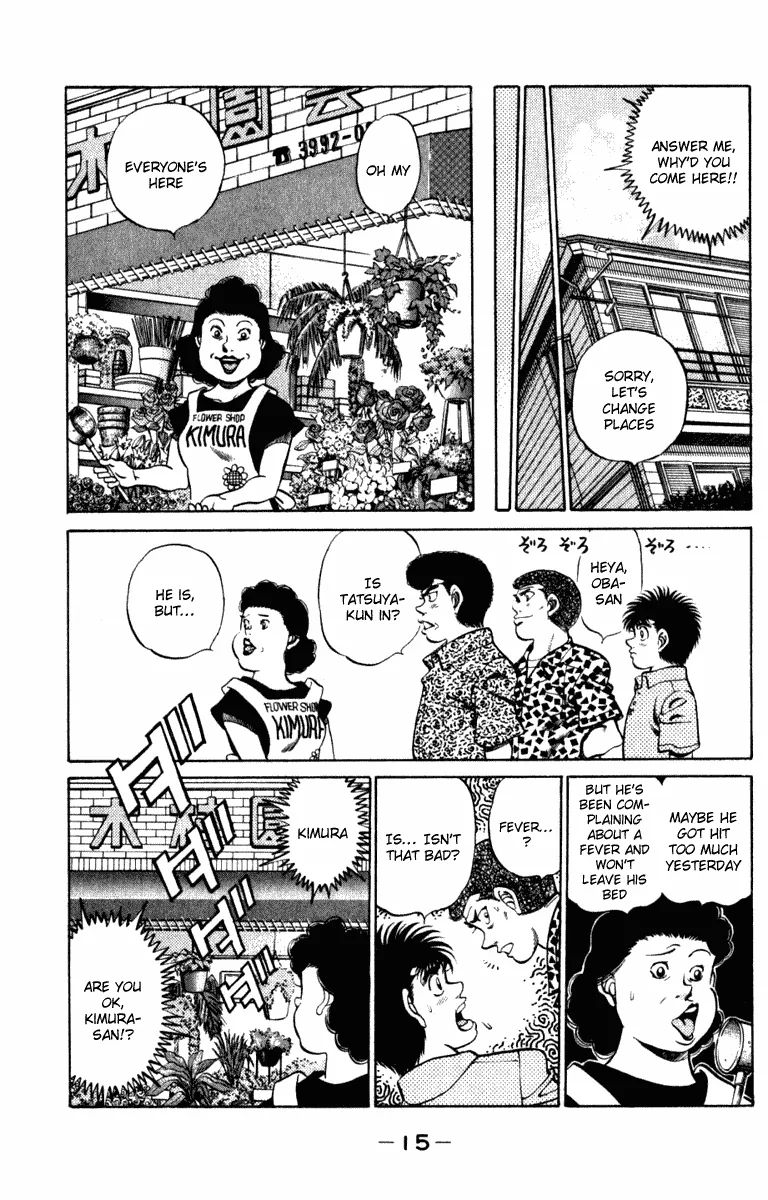Hajime no Ippo - Chapter 215 - Page 16