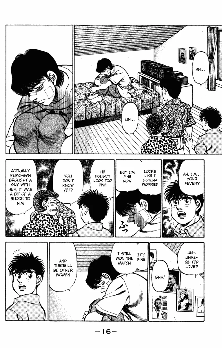 Hajime no Ippo - Chapter 215 - Page 17