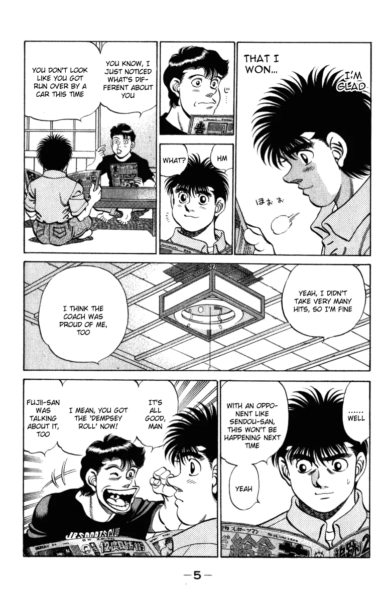 Hajime no Ippo - Chapter 215 - Page 6