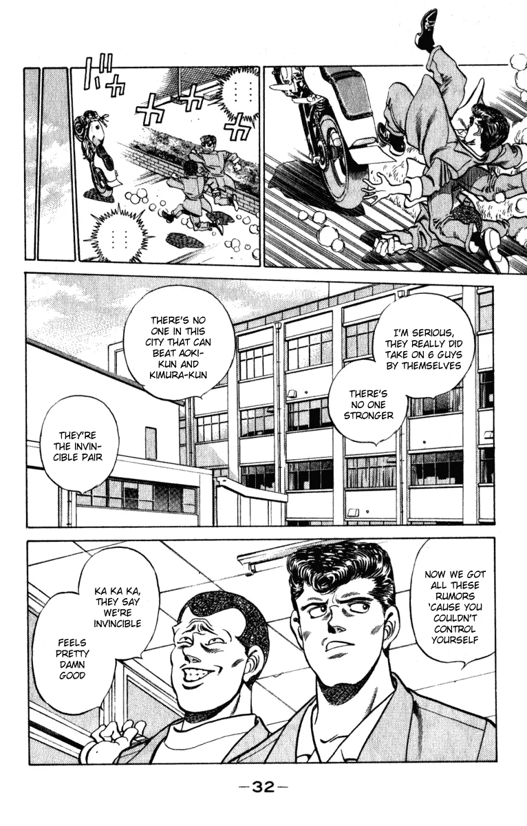 Hajime no Ippo - Chapter 216 - Page 10