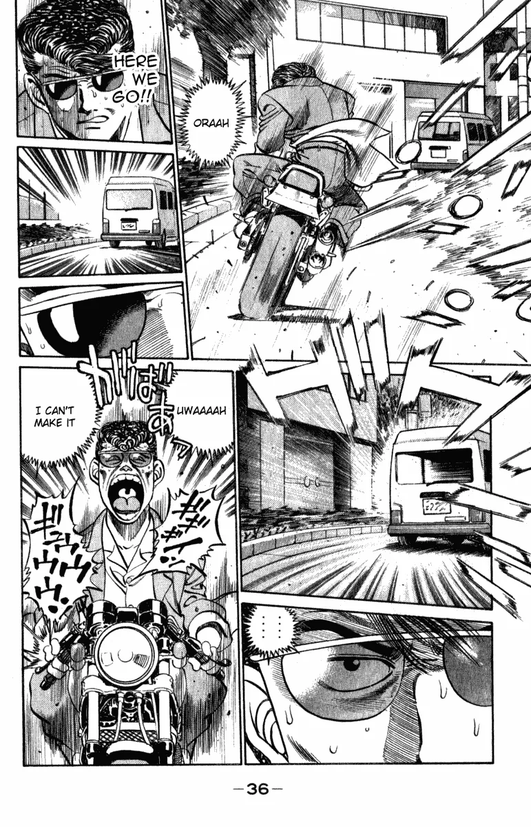 Hajime no Ippo - Chapter 216 - Page 14