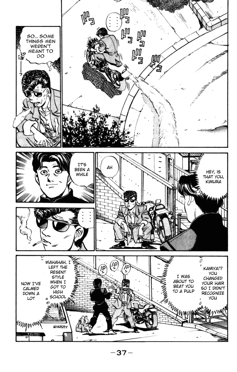 Hajime no Ippo - Chapter 216 - Page 15