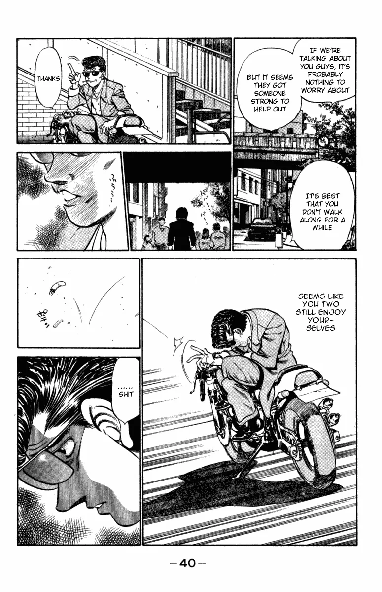 Hajime no Ippo - Chapter 216 - Page 18