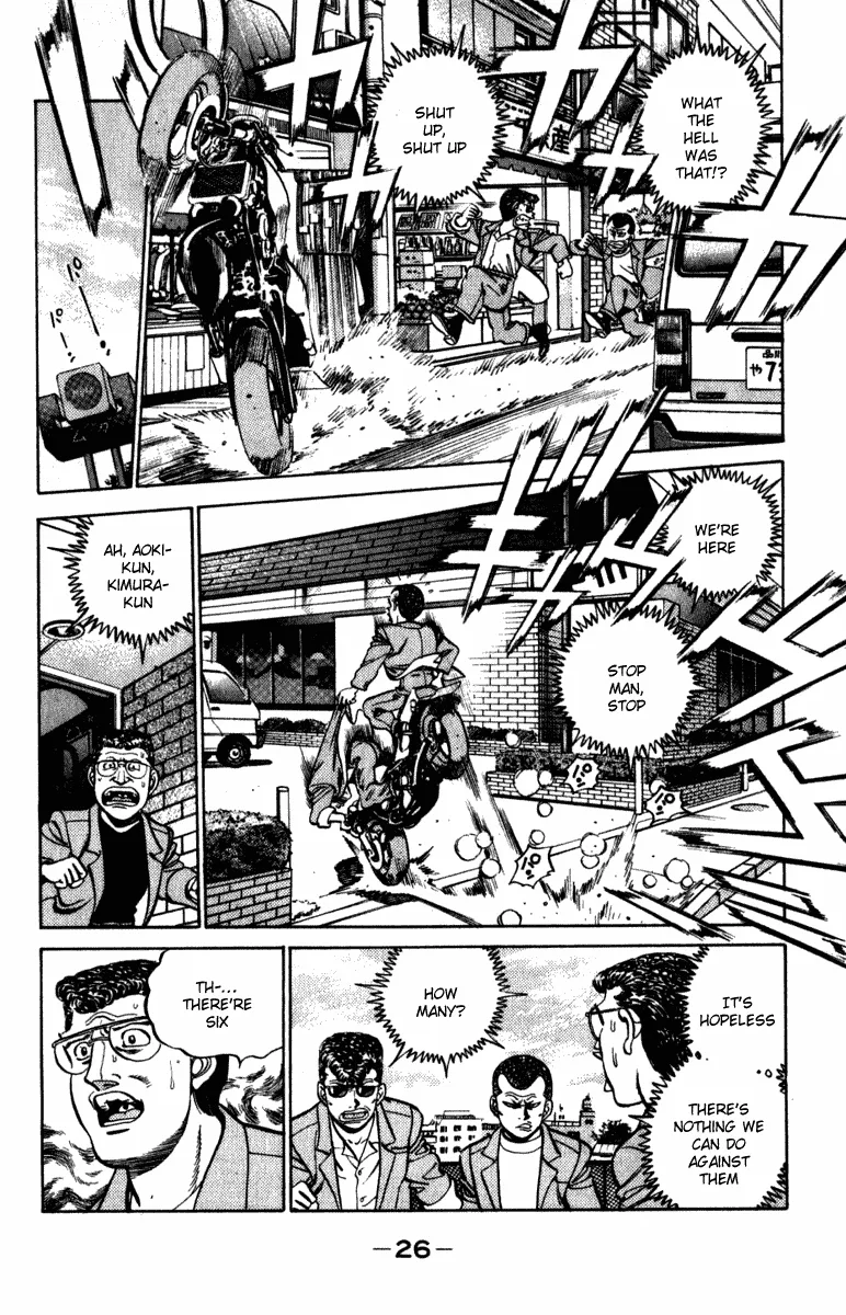 Hajime no Ippo - Chapter 216 - Page 4