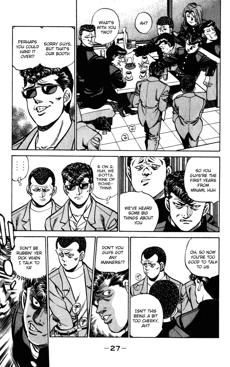 Hajime no Ippo - Chapter 216 - Page 5