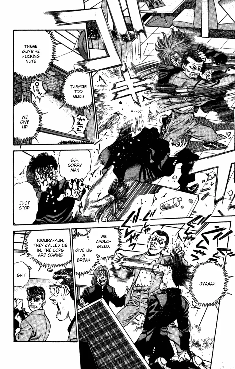 Hajime no Ippo - Chapter 216 - Page 8