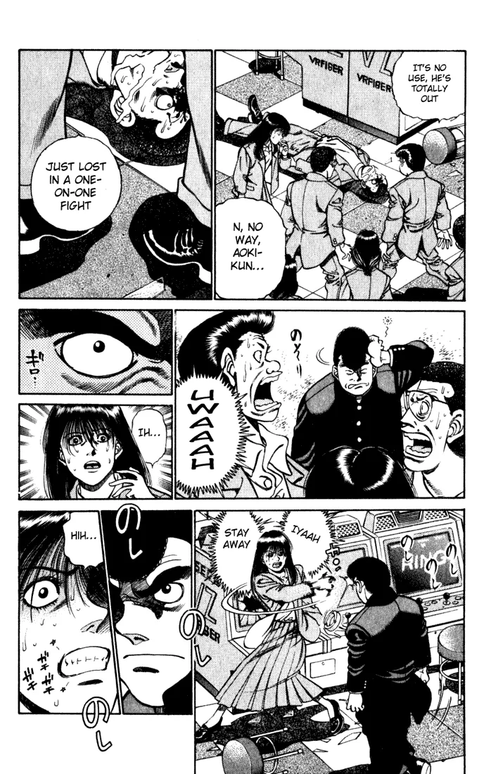 Hajime no Ippo - Chapter 217 - Page 12
