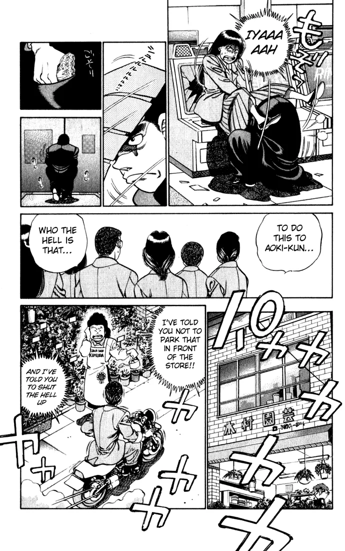 Hajime no Ippo - Chapter 217 - Page 13