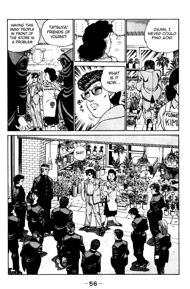 Hajime no Ippo - Chapter 217 - Page 14