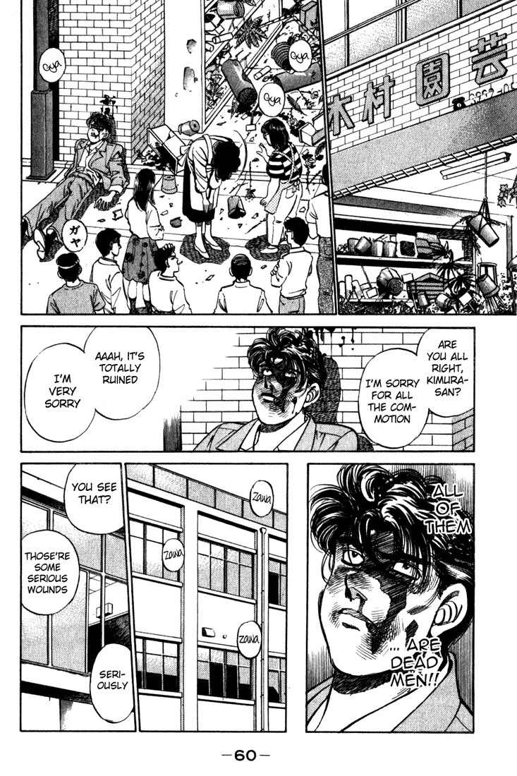 Hajime no Ippo - Chapter 217 - Page 18