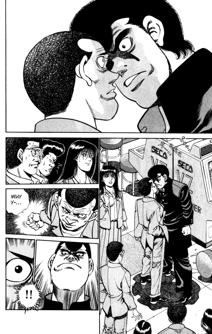 Hajime no Ippo - Chapter 217 - Page 6