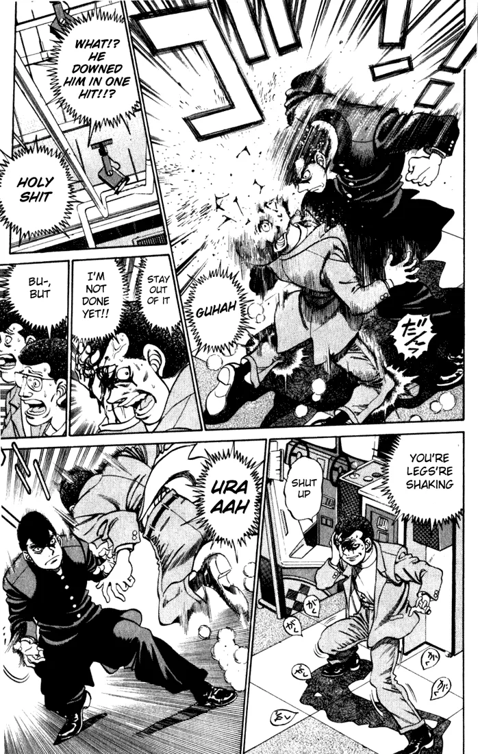 Hajime no Ippo - Chapter 217 - Page 7