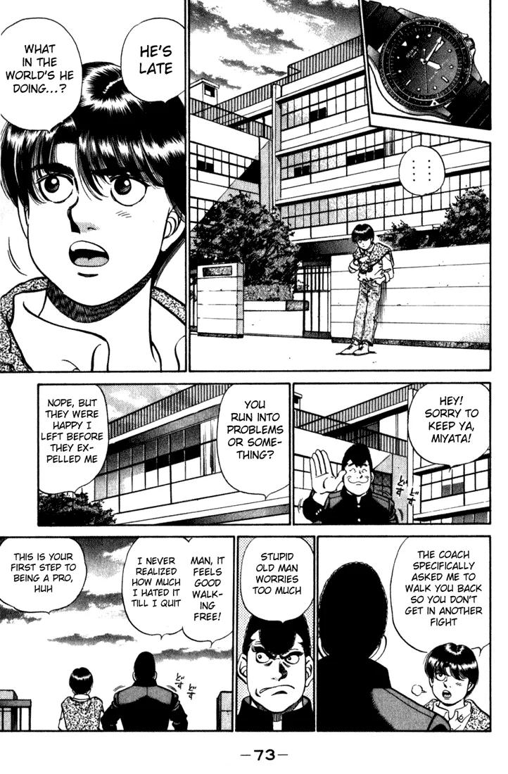 Hajime no Ippo - Chapter 218 - Page 11