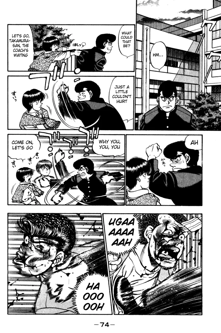 Hajime no Ippo - Chapter 218 - Page 12