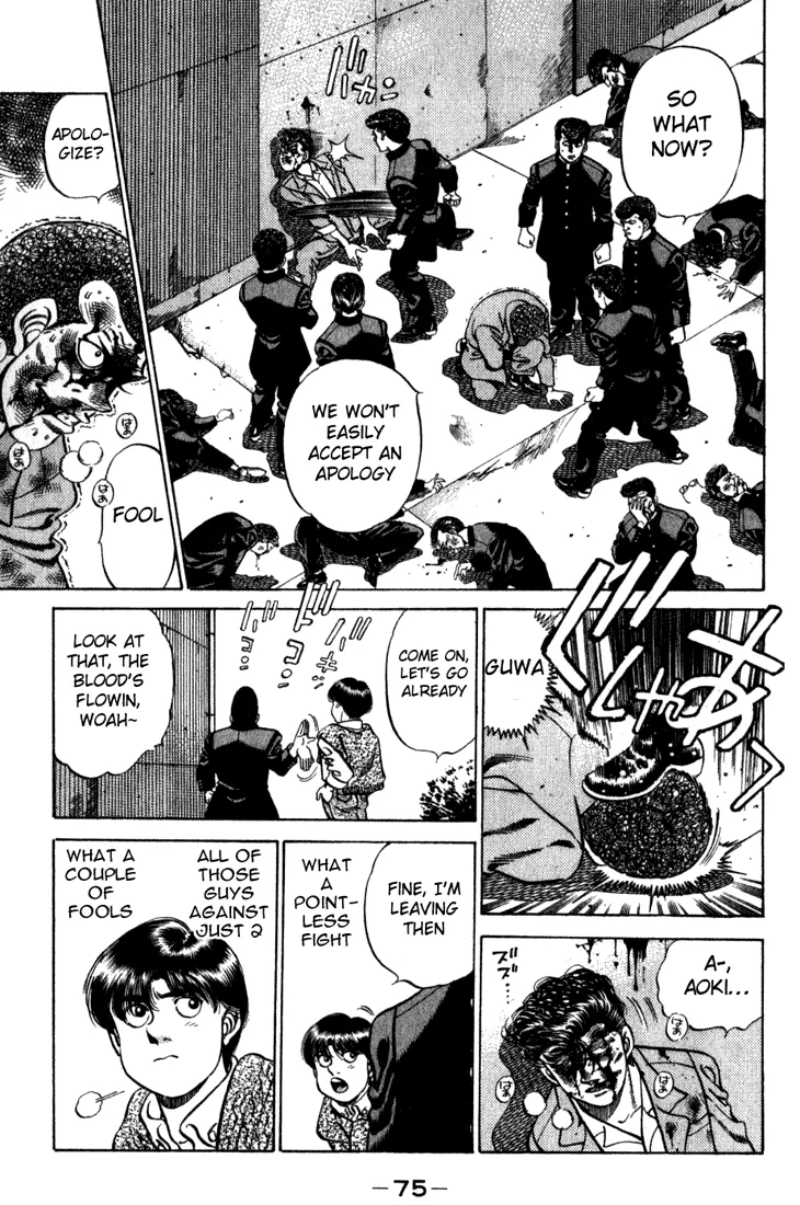 Hajime no Ippo - Chapter 218 - Page 13
