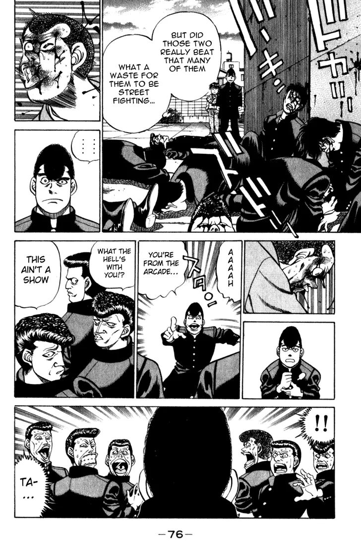 Hajime no Ippo - Chapter 218 - Page 14