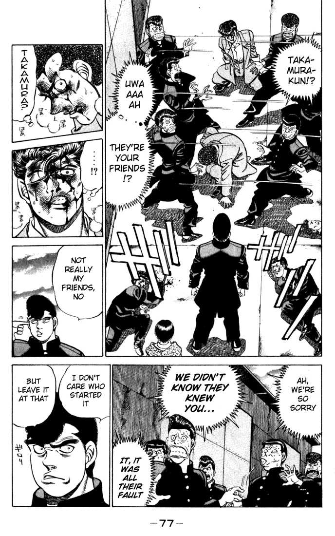 Hajime no Ippo - Chapter 218 - Page 15