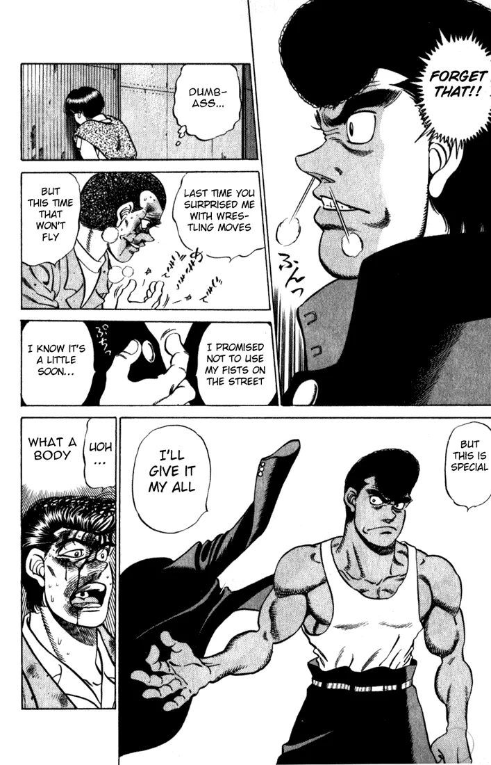 Hajime no Ippo - Chapter 218 - Page 18