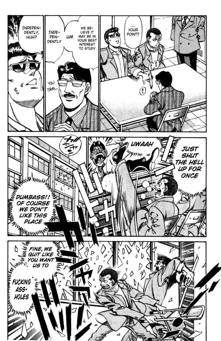 Hajime no Ippo - Chapter 218 - Page 4