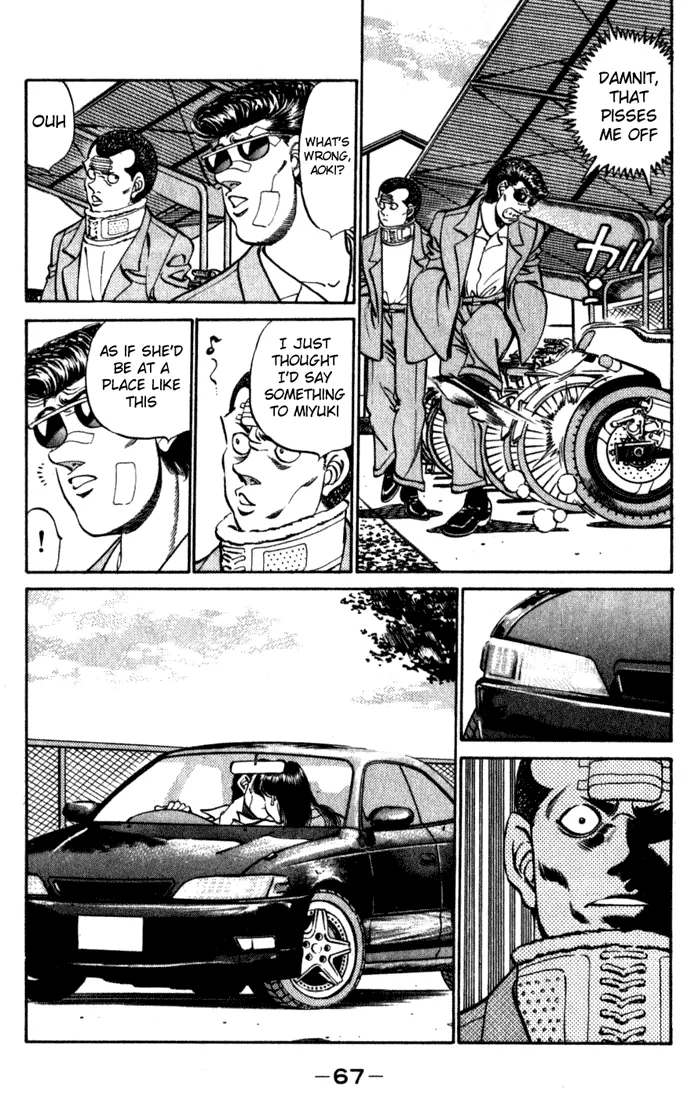 Hajime no Ippo - Chapter 218 - Page 5
