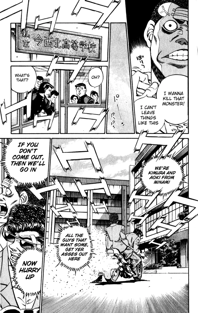Hajime no Ippo - Chapter 218 - Page 9
