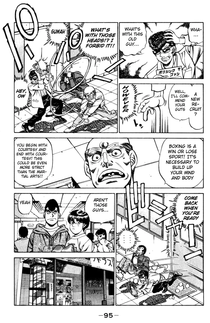Hajime no Ippo - Chapter 219 - Page 13