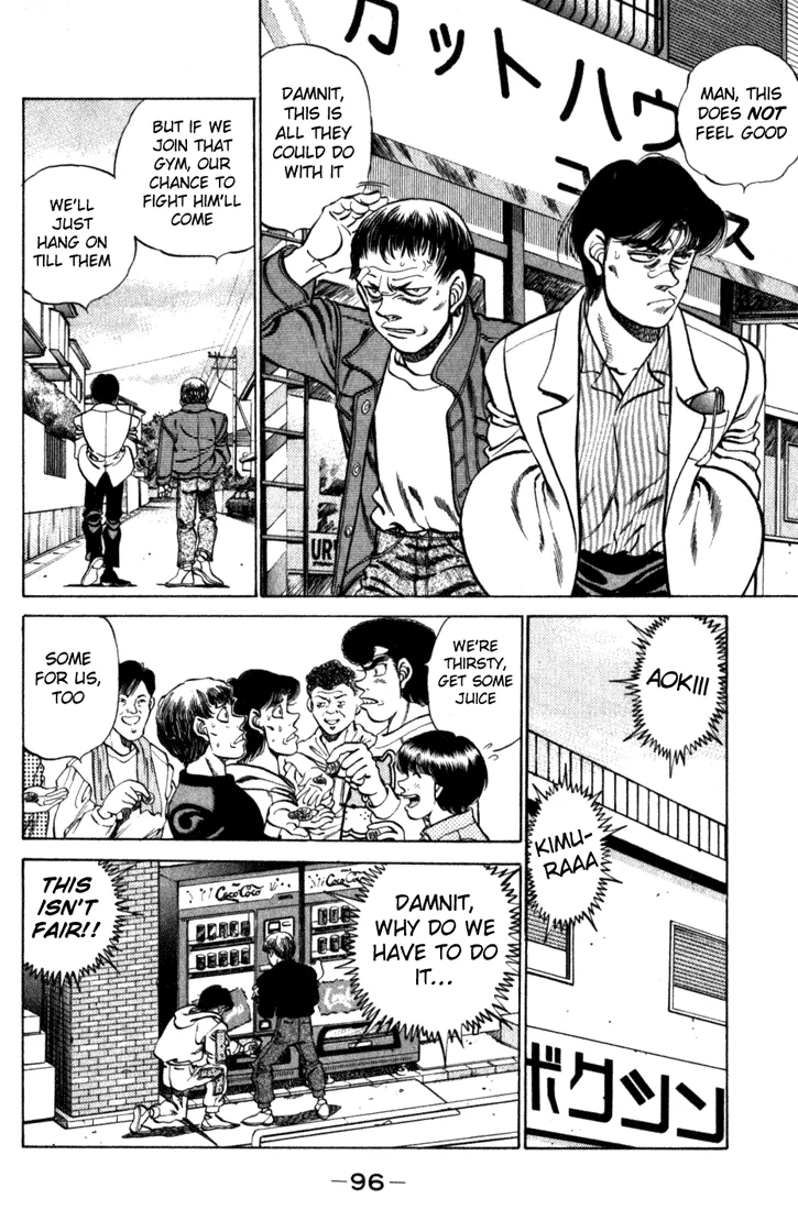 Hajime no Ippo - Chapter 219 - Page 14
