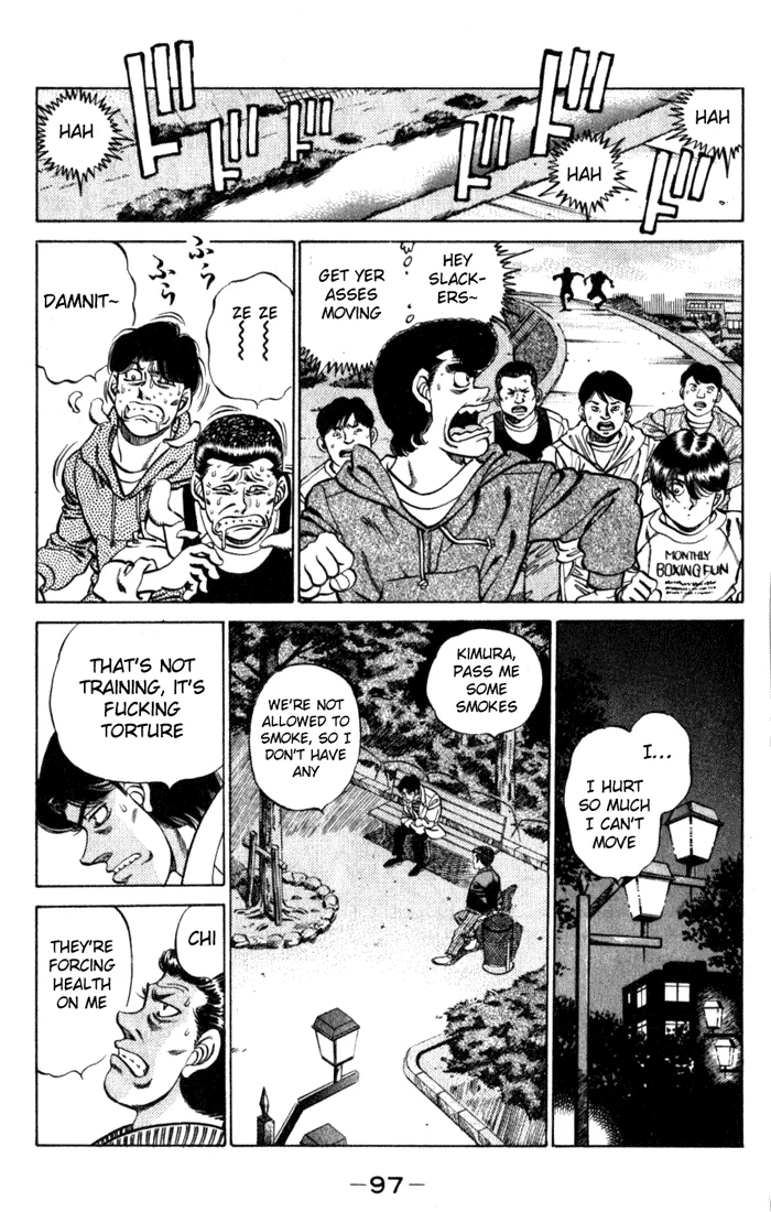 Hajime no Ippo - Chapter 219 - Page 15